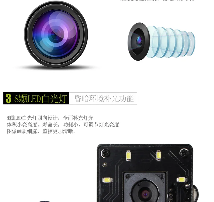 5 Million HD USB Camera Auto Focus Desktop Computer Video Live Video Tape Fill Light Free Drive
