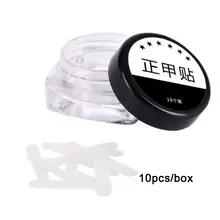 10 шт./кор. коррекция ногтей вросшие ногти Стикеры предотвращения вросших коррекции осанки, забота о ногах, инструмент для педикюра паронихии патч