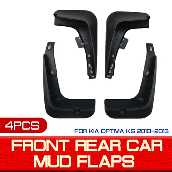 

Car Front Rear Car Mudguard Fender for KIA Optima K5 2010-2013 2014 2015 2016 2017-2019 Flare Mud Guard Flap Anti Splash Mudflap