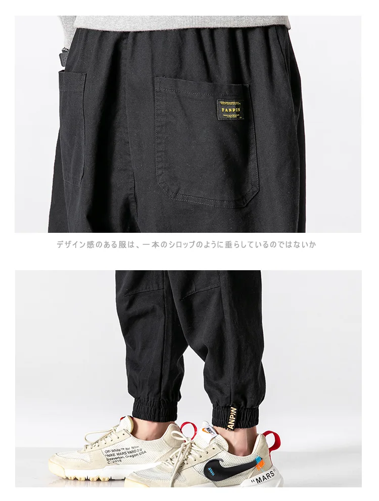 Black Army green Cotton Thick Warm Track Jogger Pants Men Harem Pants Homme Streetwear Male Hip Hop Bottoms