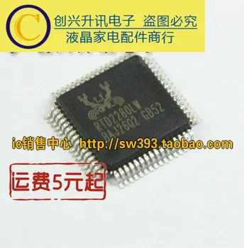 

5PCS/LOT RTD2280LW