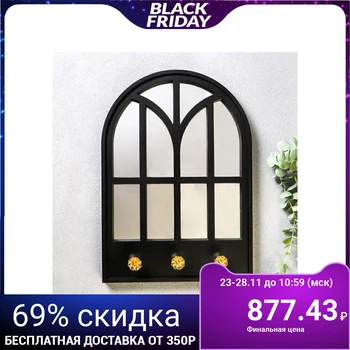 

Decorative hooks with mirror "end" Black 37x26x5 cm 5074895
