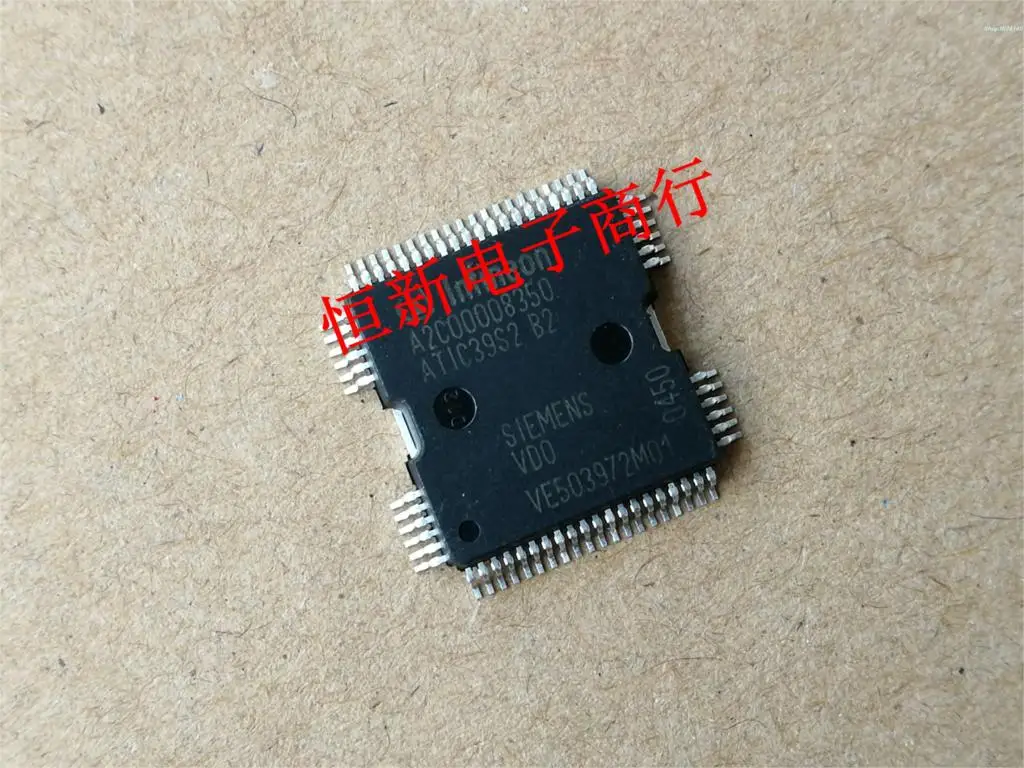 5 шт./лот A2C00008350 ATIC39S2-B2 IC
