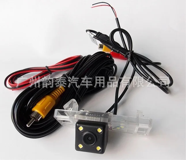 

Applicable Qashqai/Trail/Peugeot 307 Two Car/408 CCD High-definition Vehiclel Backup Camera with LED