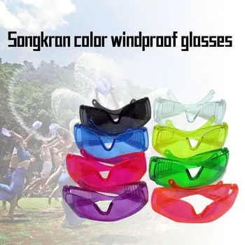 

Shockproof Industrial Labor Protection Goggles Anti Laser Infrared Protective Glasses PC Lenses Anti-fog Anti-UV Anti-impact