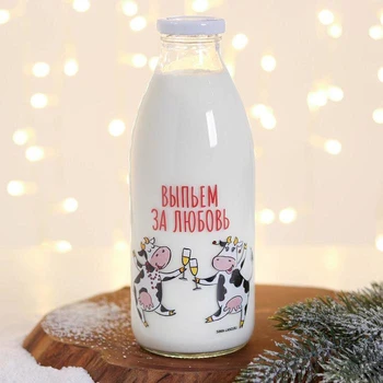 

Drink to Love Bottle 5106016