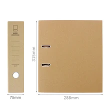 Крафт-бумага, жесткая бумажная оболочка, набор, А4, рычаг, наполнение файлов, продукты для офиса, поставка, держатель для документов, большая емкость, папка для файлов, горячая распродажа