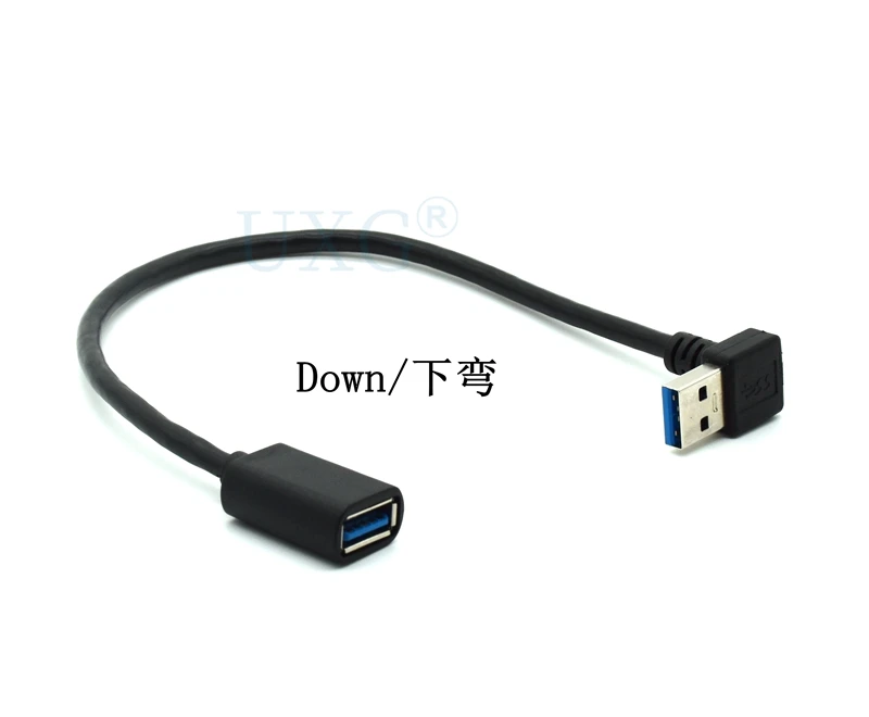 DSC_0015_副本_副本