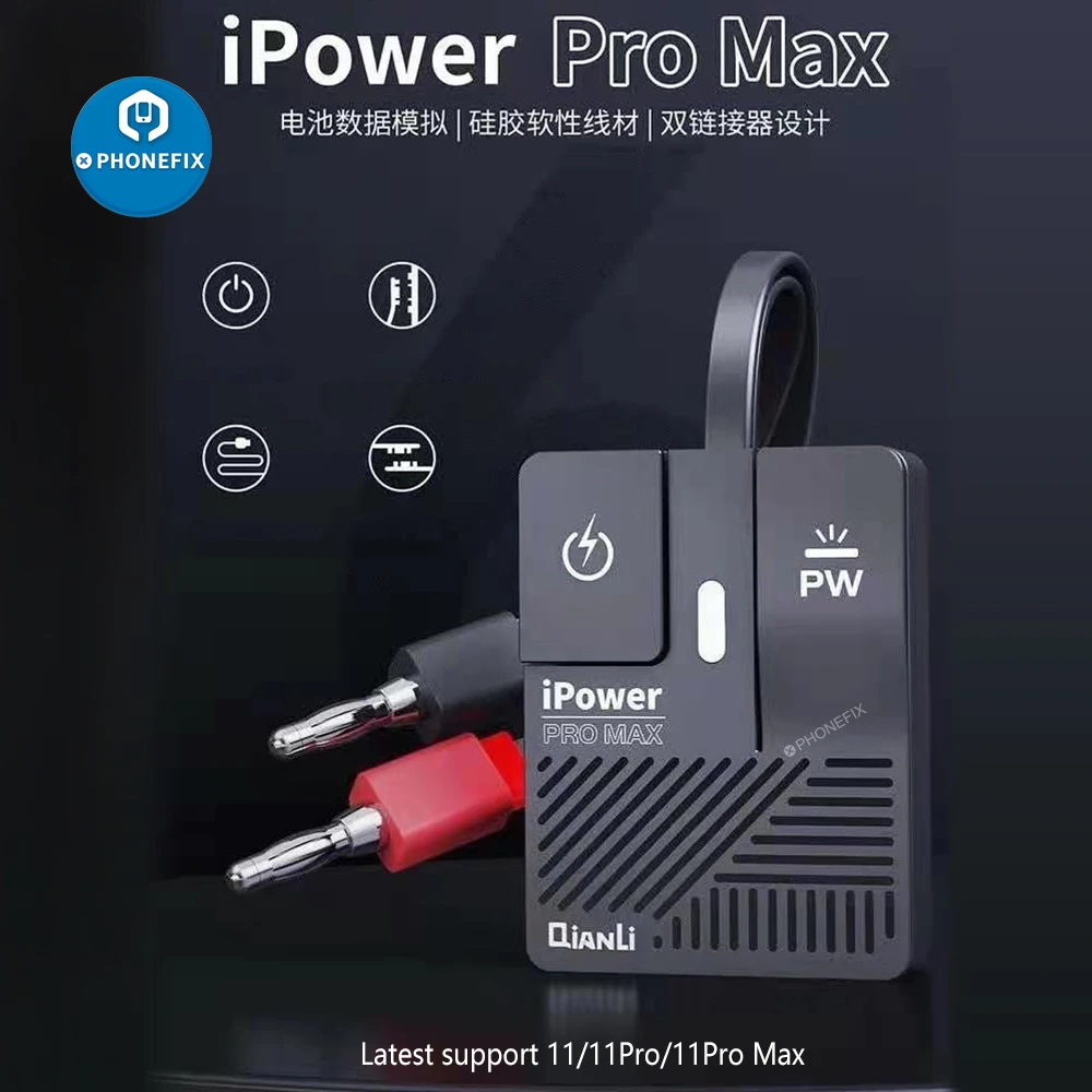 Новый Тестовый Кабель QIANLI IPower PRO MAX провод для управления питанием постоянного