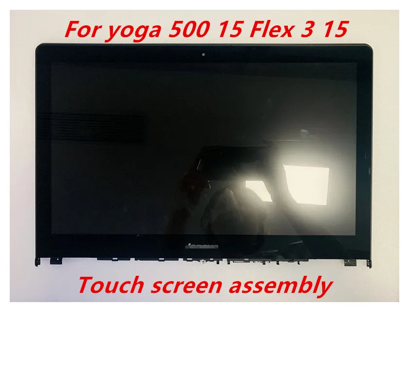ЖК-дисплей с дигитайзером для Lenovo Flex 3 15 15D 3-1570 3-1580 YOGA 500-15 6 &quotHD/FHD сенсорный экран |