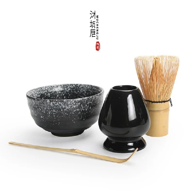 

Подарочный набор MCJ, 4 шт./компл., традиционный бамбуковый совок матча веничек для чая «маття», емкость для венчика чаша для маття, подставка для чая Матча