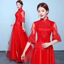 Красный китайский стиль Леди Cheongsam вышивка Тан Костюм Длинный Элегантный Костюм Восточный Vestidso Винтаж невесты свадьба Qipao