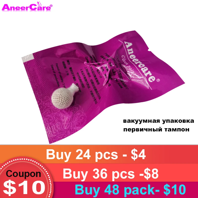 Менструальная прокладка анион гигиенические прокладки менструальные shuya анион 155 мм длина хлопок мягкий женский гигиенический продукт забота о здоровье