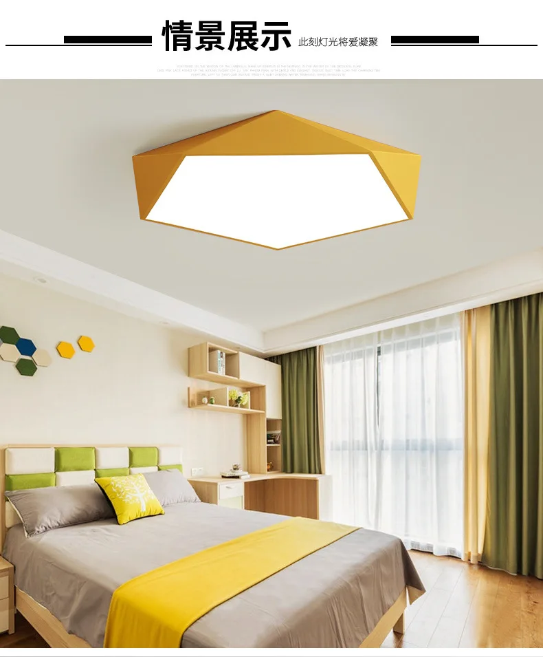 Macarons, светодиодный потолочный светильник в геометрическом стиле для ресторана, современная детская комната, спальня, креативное теплое декоративное освещение с бриллиантами