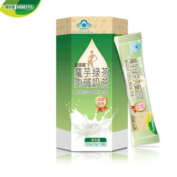 

10 bags/box*2 boxes Haber High Fat Reduction Food L-Carnitine Weight Loss Products