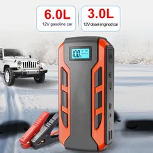 

Start The Car Instantly Jump Starter Emergency Booster Resue the Vehicles Lighting Two-way Fast Charging 12000 Battery
