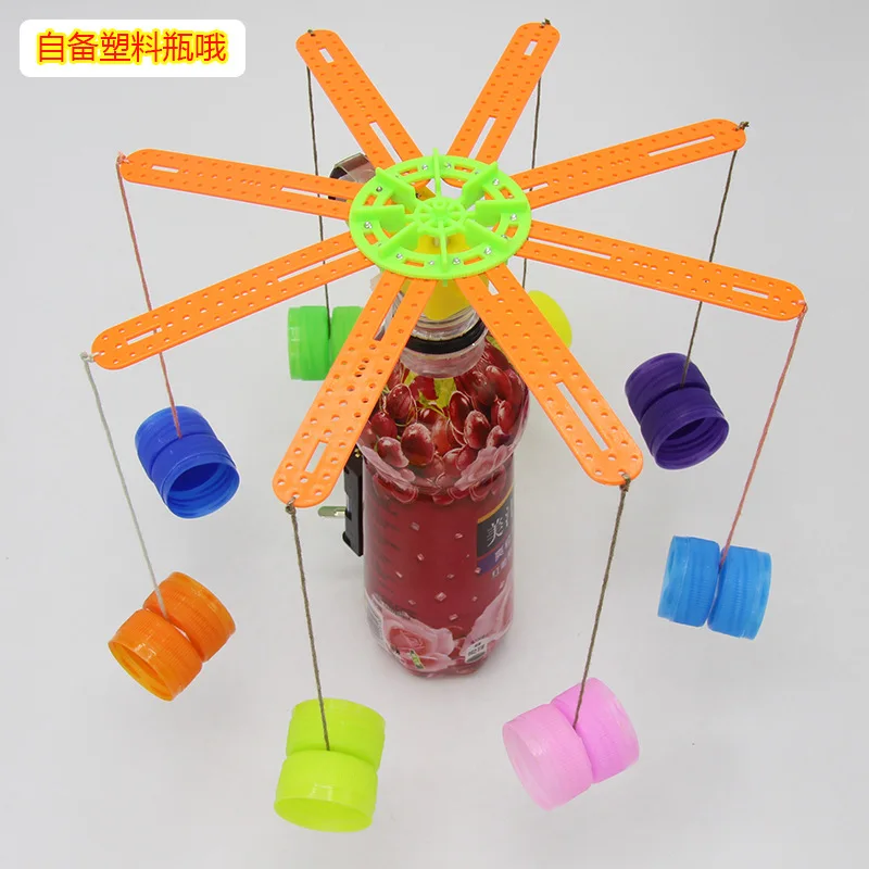 

DIY Merry-go-round Model Utilize Waste Materials Environmentally Friendly Material Beverage Bottle Cap Handmade Science And Tech
