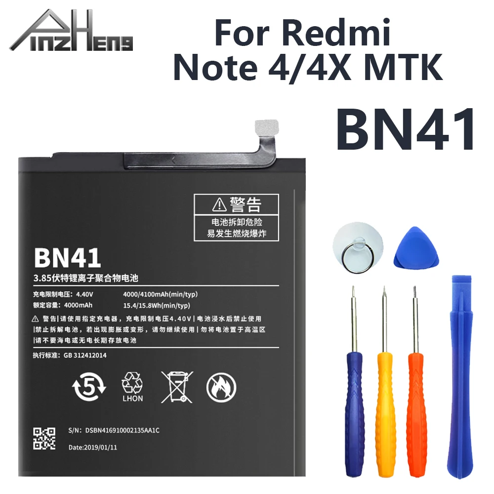Аккумулятор для телефона PINZHENG BN41 Xiaomi Redmi Note 4/Note 4X MTK Helio X20 4000 мАч сменная батарея с