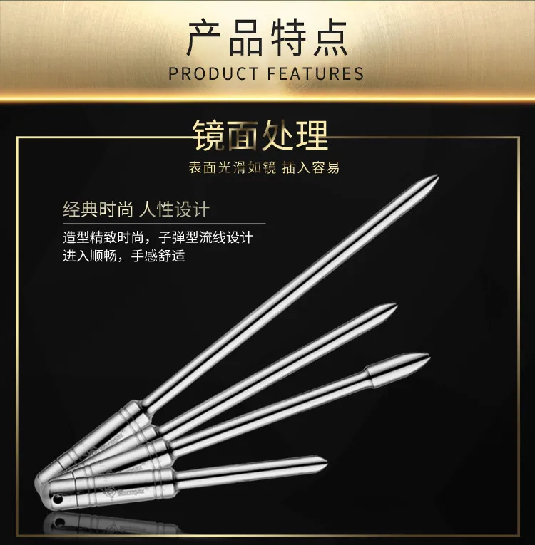 Run yu/runyu Metal Stainless Steel Ten Frequency Vibration Horse Eye Masturbation Rods Stimulate Urethra Abuse Adult Sexy