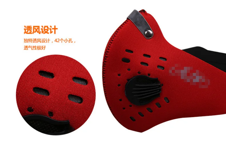 

3 colors Activated carbon mask with air valve Windproof warm dust-proof Anti-fog Mountain bike air valve riding mask 1 Piece
