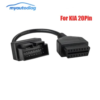 

Promotion OBD 2 Cable For KIA 20 Pin To 16 Pin OBD2 OBD Diagnostic Tool Scanner Code Reader Adapter Car Connector Cable