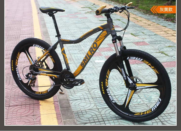 Алюминиевый модифицированный горный велосипед Smlro, 26 дюймов, Shimano 21 24, диск с переменной скоростью, избегающий землетрясения