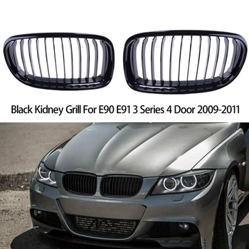 

Set Front Bumper Kidney Sport Grille Grill Replacementfor BMW E90 316I 318I 320I 323I 325I 328I 330I 335I 2009-2011 Gloss Black