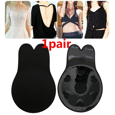 1Pair Style 7 Невидимая лента для подтяжки груди многоразовые самоклеющиеся наклейки на соски для женщин нижнее белье аксессуары пуш-ап грудные лепестки - Цвет: 1Pair Style 7