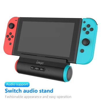 

Ipega PG-9171 500mAh Charging Dock Station Charger Stand with Audio Speaker Fashion Accessories fit for Nintendo Switch NS Lite