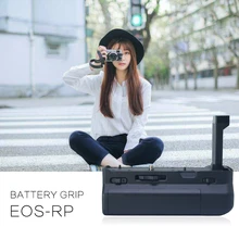 Mcoplus BG-EOSRP Vertical Battery Grip Holder For Canon EOS RP  Camera replacement EG-E1 work with LP-E17 battery