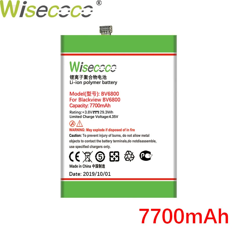 BV6800 7700mAh WISECOCO батарея для Blackview BV6000 BV6800 BV7000 BV8000 BV9000 телефон новейшее производство высокое качество батарея+ номер отслеживания - Цвет: BV6800 7700mAh