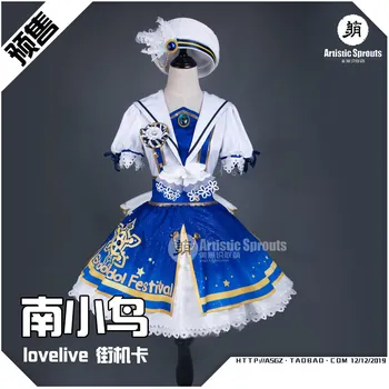 

2019 Anime Lovelive Arcade Game Minami Kotori Cosplay Costume New Outfit