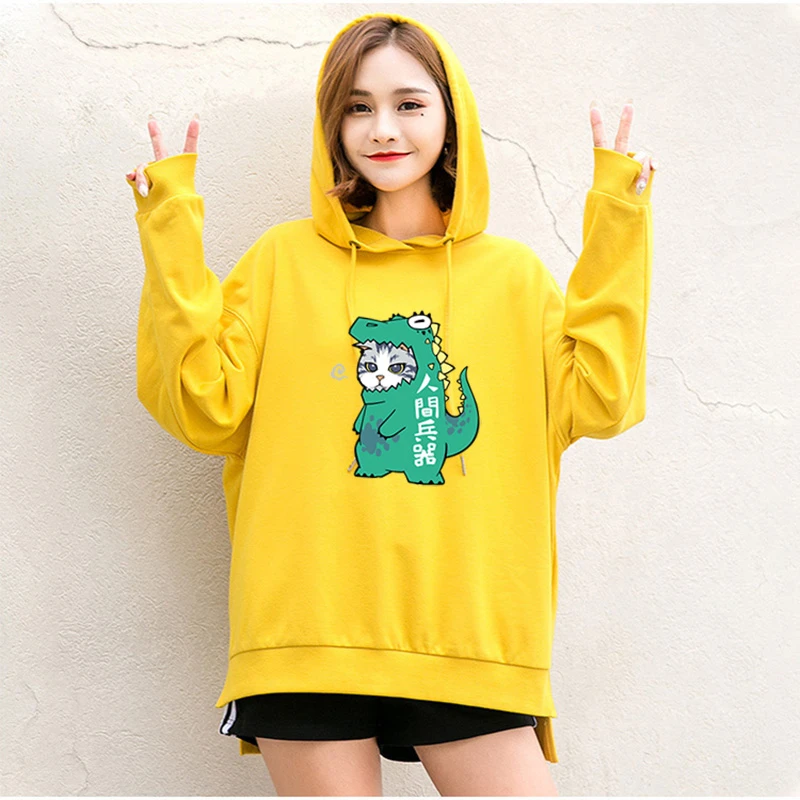Cute big hoodies Outlet