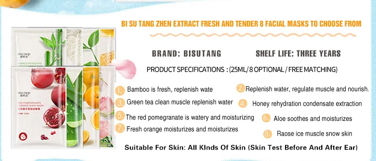 详情页英文jpg_02