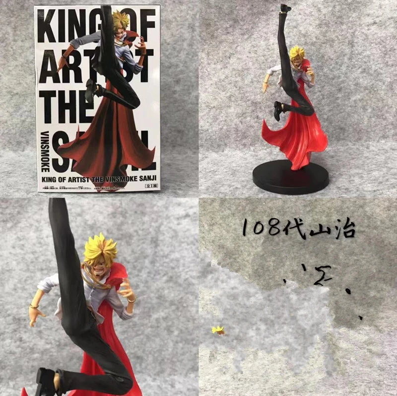 Anime One Piece King Of Artist The Vinsmoke Sanji Action Figure Collection Model Toy Aliexpress