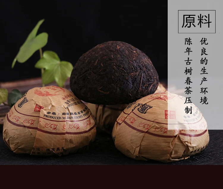 Классический высшего сорта Yunnan, древнее дерево Феникс старения Tuocha ПУ-эр Чай 100 г Специальный спелый Tuo Cha Шу ПУ 'erh приготовленные