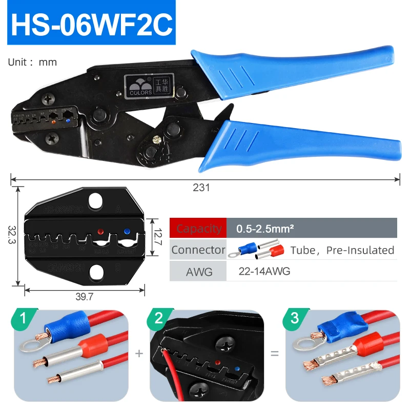 HS-40J 16GF 압착 펜치 도구 9 인치 절연 단자 래칫 와이어 커넥터 전기 탄소강 턱 0.25-6mm2