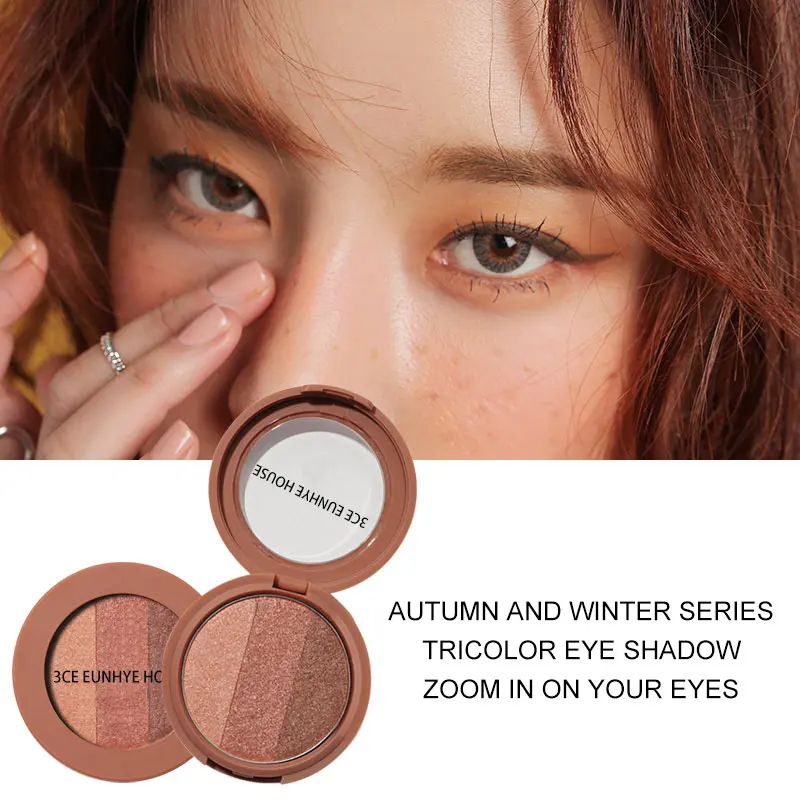 Three-color Eye Shadow Palette Long-lasting Smudge-proof Fashion Matte Shimmer Easy To Color Eye Shadow