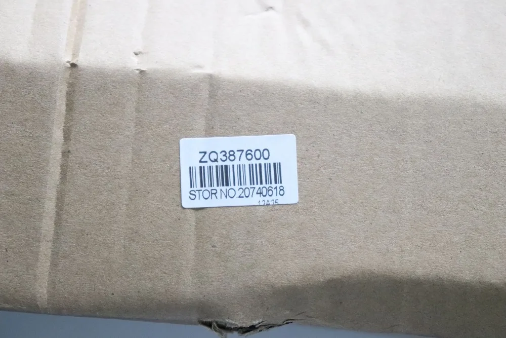 ZQ387600-CHN-7