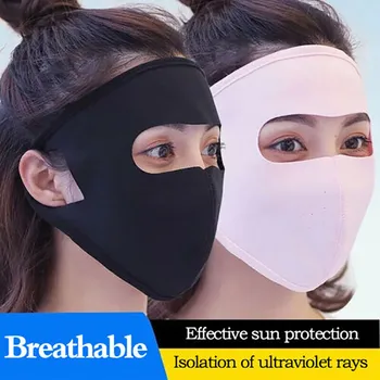 

6PCS Summer Sports Sun UV Protection Ultra Thin Sunscreen Outdoor Full Face Mask Home Accessories Mask Free Shipping