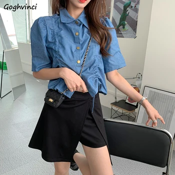 

Sets Women Puff Sleeve Single Breasted Cropped Drawstrings High Waist Leisure Streetwear Sexy Stylish Female Korean Ulzzang Chic