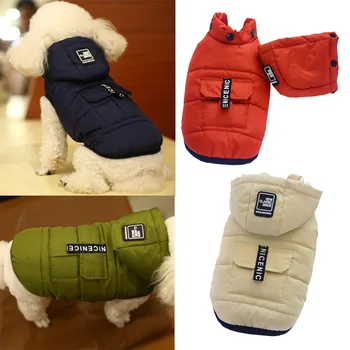

Dog Winter Clothes Jacket Pet Warm Coat Windproof Dog Down Jacket Vest For Small Medium Dogs Pets Cold Weather Wearing TMPC027