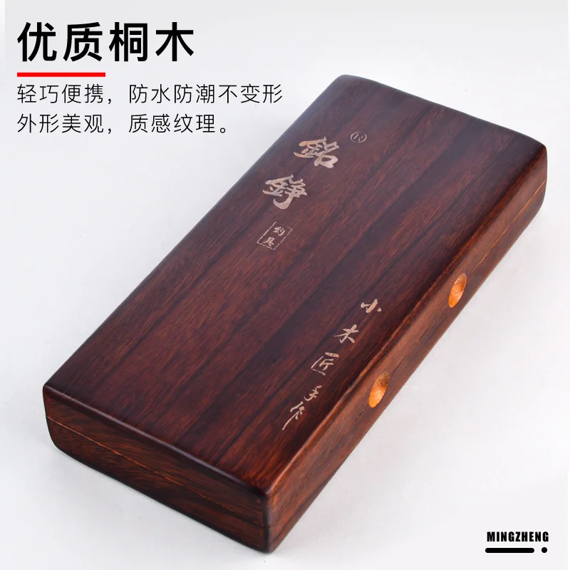

Magnetic Box Paulownia Spool Box 16 Axis 20 Axis 32-Axis Mainline Line Group yu xian he Fishing Angling China Tool Box