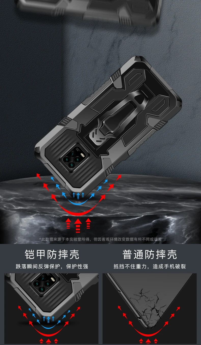 Luxury Shockproof Armor Phone Case For Xiaomi Redmi Note 10X 9 9A 9C 9S Pro Max Rugged Metal Aluminum Magnetic Anti-fall Cover