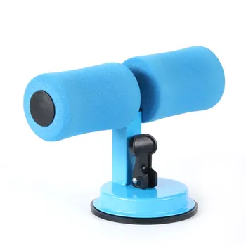 

Sit-Ups Assistant Device Sports Fitness Outdoors Sucker Abdominal MusclesReduce Weight Sit Up Push Up Sit-Ups Tools Durable