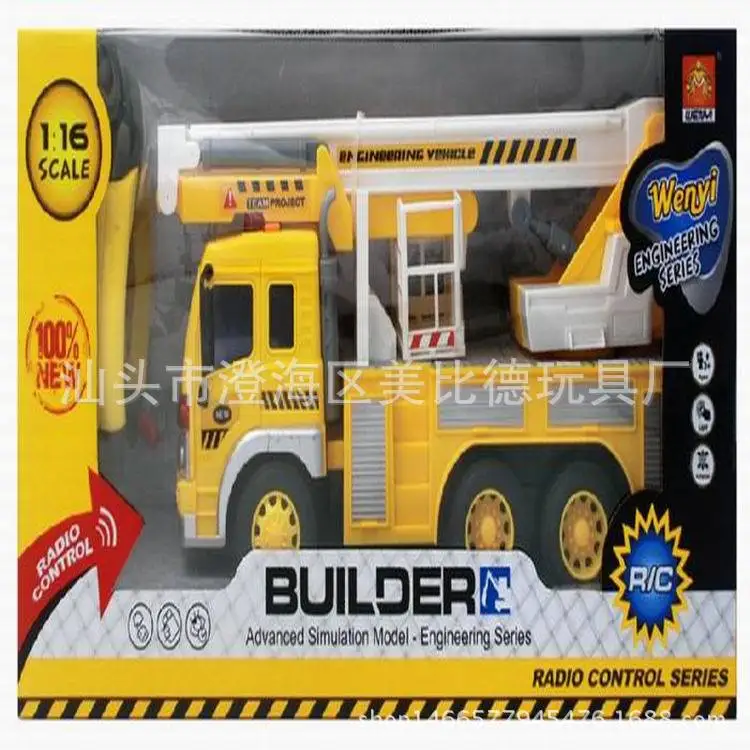 

Children'S Educational Toy 1: 16 Four-Way Remote Control Engineering Vehicle Light Included Light Baby Remote Control Toy Car