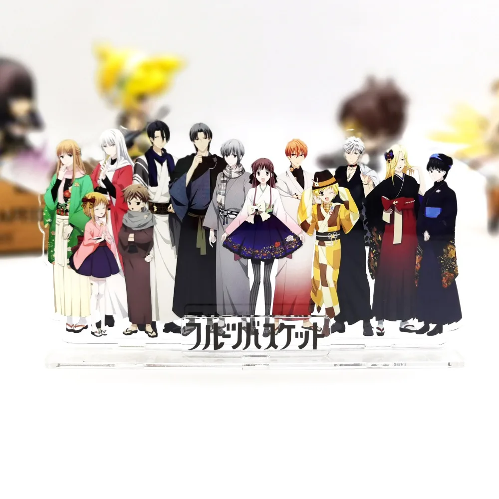 Fruits Basket Tooru Kyou Yuki Momiji Shigure Hatsuharu Saki Ayame Hatori-1