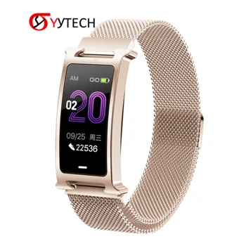 

SYYTECH 2020 F8 Smart Bracelet All-day Heart Rate Blood Pressure Monitoring IP68 Waterproof Sports Pedometer Smartwatch Phone