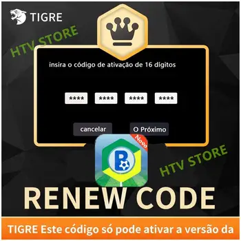 

HTV BOX tigre2 tigre box HTV3 HTV5 HTV6 + HTV6 HTV A3 A2 BOX brazil tv yearly fees Subscription