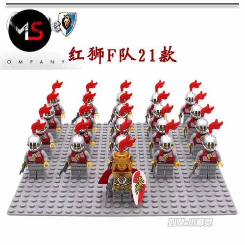 hongshiF21 21 шт./лот, строительные блоки, кирпичи, совместимые игрушки, рыцари замка, зеленый дракон, рыцарь, Серебряный ястреб, голубой Лев, фигурки - Цвет: hongshiF21